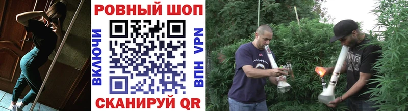Купить наркотики Яранск АМФ  Меф  ГАШ  COCAIN 