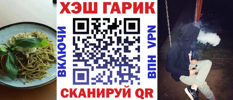 kraken tor  купить наркоту  Яранск  Canna-Cookies марихуана 