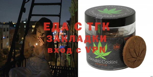 дурь Абаза