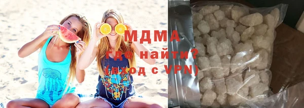 дурь Абаза