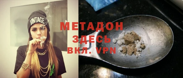 дурь Абаза