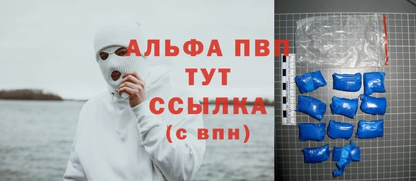 дурь Абаза