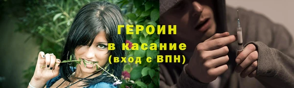 дурь Абаза
