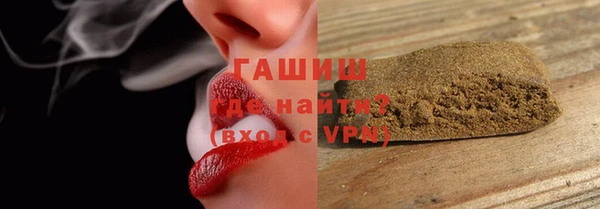 mdpv Абинск