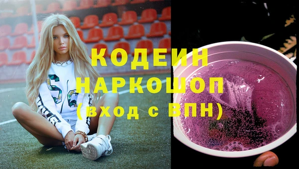 дурь Абаза