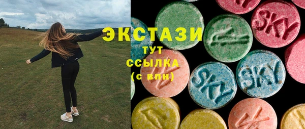 mdpv Абинск
