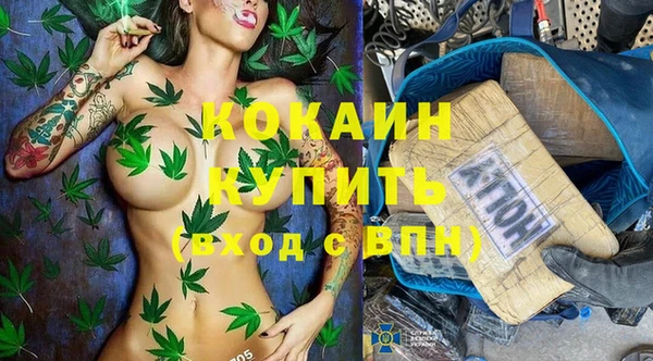 дурь Абаза