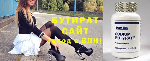 дурь Абаза