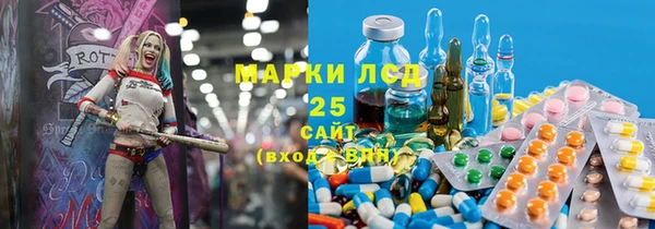 дурь Абаза