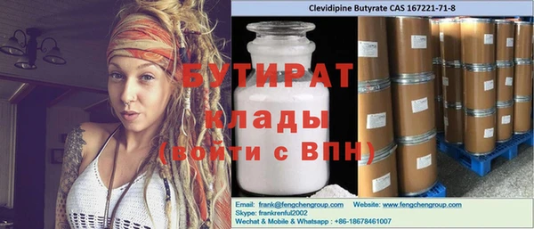 mdpv Абинск
