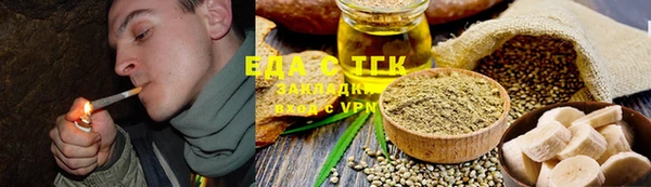 дурь Абаза