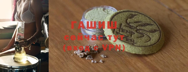 дурь Абаза