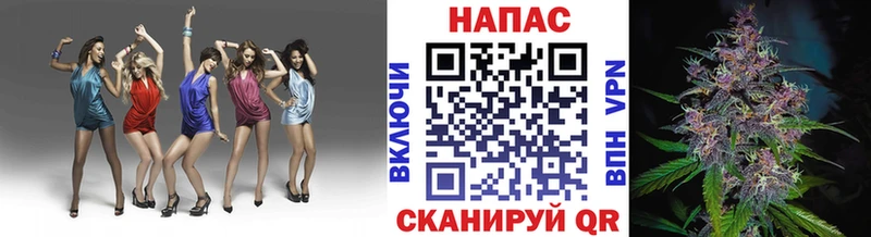 KRAKEN   Яранск  Шишки марихуана Amnesia 